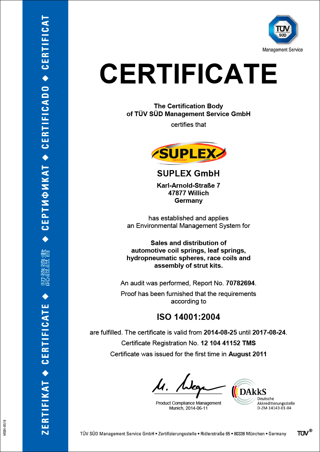 Suplex Certificate